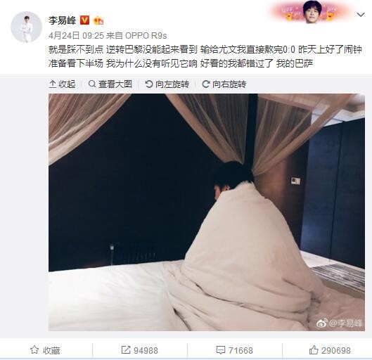另类国产精品一区二区